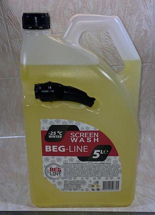 Омыватель стекла зимний с лейкой -20 лимон 5л beg-line