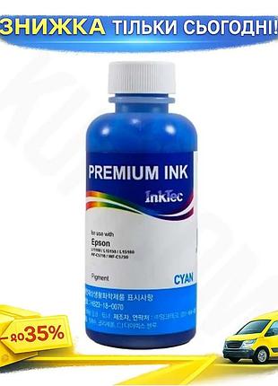 Ku чернило inktec cyan universal fit 100 мл пигментное для epson принтеров картридж для печати uni2l_k