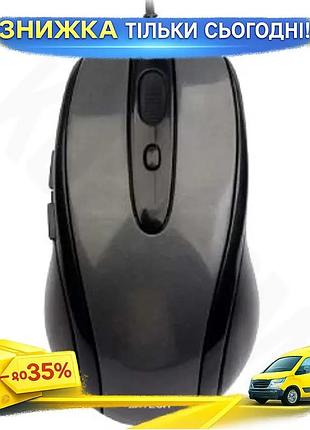 Ku миша a4tech usb universal fit оптична 1600 dpi ергономічна для комп'ютера сірого кольору v-track uni2l_k