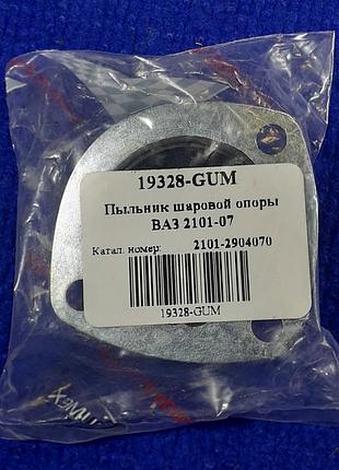 Пильник опори шарової ваз 2101 2102 2103 2104 2105 2106 2107 нива тайга 2121 21213 2101-2904070 gumex