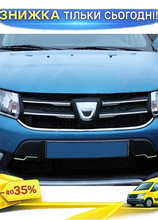 Накладки на решетку 4 шт нержавеющая сталь для dacia logan mcv 2013-2020 хромированные декор для авто ул ku-22