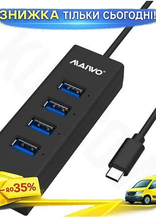 Ku хаб usb maiwo universal fit черный 4 порта usb 3.0 type-c 3.1 для подключения устройств кабель 15 с uni2l_k