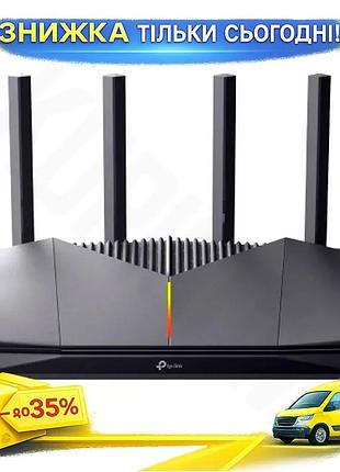 Ku роутер tp-link wi-fi universal fit 7 до 3570 mb/s черный беспроводной маршрутизатор для дома и офис uni2l_k