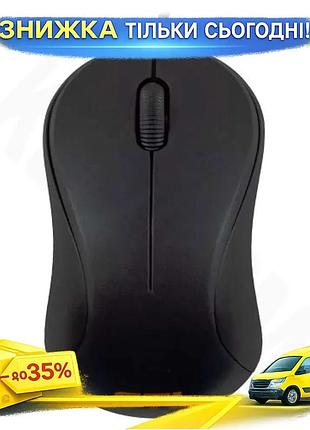 Ku мышь gtl оптическая universal fit usb 1000 dpi черная для компьютера эргономичная симметричная uni2l_k
