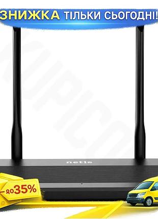 Ku роутер netis wi-fi universal fit 5 1200mb/s 2.4ghz 5ghz з 4 антенами для дому та офісу бездротовий uni2l_k