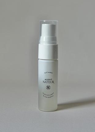 Agent nateur - holi (water) pearl & rose hyaluronic essence - гіалуронова есенція з перлиною та трояндою, 13 ml