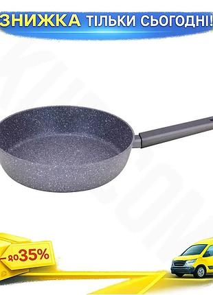 Ku сковорода антипригарная maestro universal fit 26 см алюминиевая для жарки и готовки круглая с антип uni2l_k