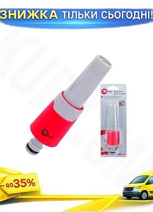 Ku насадка для поливу universal fit intertool для конектора 1/2 дюйма з регулюванням потоку води. uni2l_k