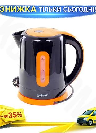 Ku електрочайник maestro 1,7л universal fit чорний пластиковий для дому та кухні кип'ятильник для води uni2l_k