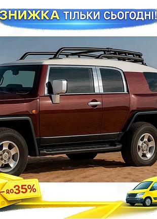 Комплект молдингов на окна для toyota fj cruiser 16 шт хромированные накладки для тюнинга автомобиля ku-22