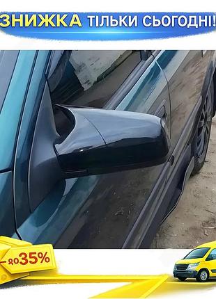 Накладки на зеркала bmw-style для opel astra g classic 1998-2012 2 шт самоклеящиеся хромированные крышки ku-22