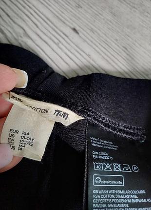 Лосины h&m черные 3