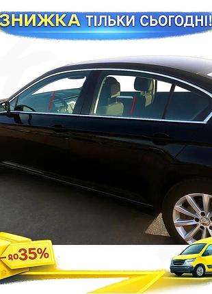 Окантовка стекла для volkswagen passat b8 2015-2023 хромированная накладка на двери из нержавеющей стали ku-22