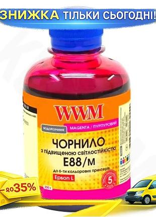 Ku чернила wwm epson universal fit 108 magenta 200 мл водорастворимые для принтера фотопечать цветные uni2l_k