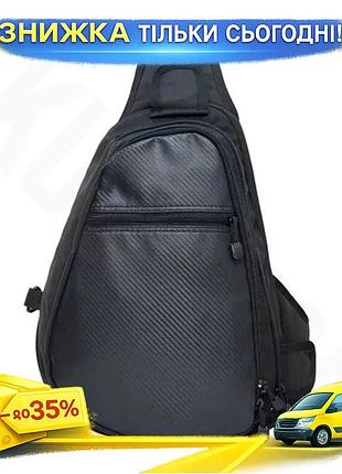 Рюкзак danaper stealth urban (450x330x170мм) черный