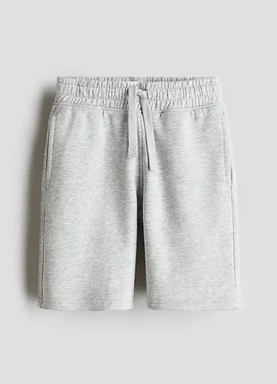 Шорты утепленные трикотажные h&amp;m подростковые