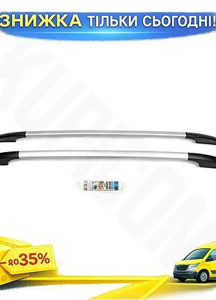 Рейлінги omsaline solid 2 шт сірі для opel crossland x дуги на дах для транспортування вантажу та багажу ku-22