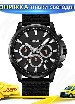 Ku мужские наручные часы universal fit skmei на нейлоновом ремешке черные спортивные часы кварцевые с uni2l_k