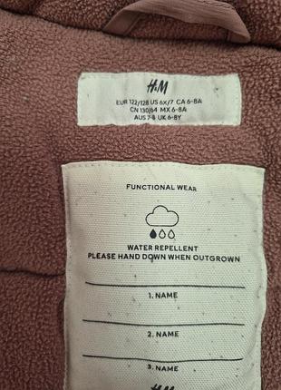 Водоотталкивающая парка h&amp;m, 122/128 8