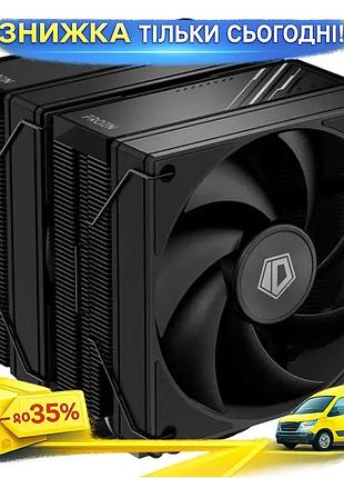 Ku кулер для процессора universal fit id-cooling frozn a620 black 2 вентиляторы 120 мм активное охлажд uni2l_k