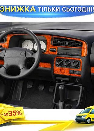 Накладки на панель дерево для volkswagen vento 1992-1998 самоклеючі елементи для тюнінгу інтер'єру ku-22