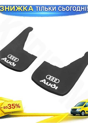 Брызговики premium для audi a6 c5 1997-2001 2 шт резиновый защитный элемент для авто от грязи ku-22