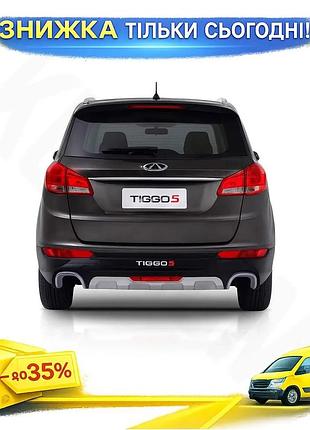 Задняя накладка для chery tiggo 5 тюнинг бампера от libao abs-пластик защита автомобиля обвесы ku-22