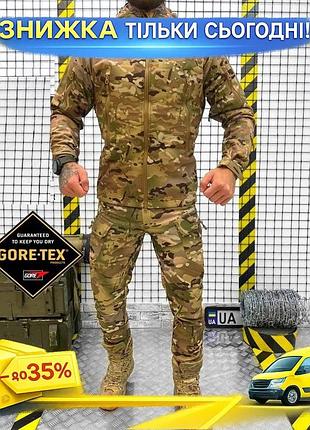 Тактический осенний костюм softshell мультикам xxxl военный комплект куртка и штаны для мужчин одежда дл ku-22