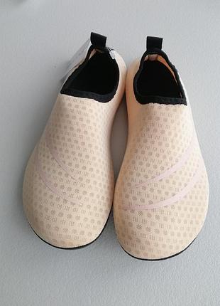 Новые аквашузы р.36-37. 2