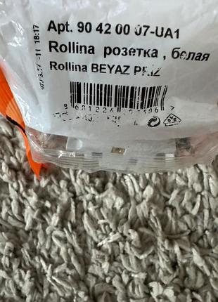 Резетка електрична 8