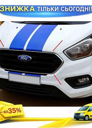 Накладки на ґрати бампера 2018-2025 carmos ford custom 2013-2022 хромовані захисні накладки з нержавіючо ku-22
