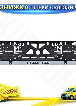 Ku рамка для номерного universal fit знака carlife універсальна dacia кріплення для авто міцний та над uni2l_k