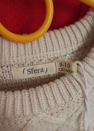 Светр кофта sfera нова 2