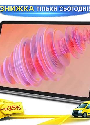Ku планшет lenovo tab universal fit plus 11.5" 8гб 256гб wi-fi 6 для развлечений и работы с bluetooth uni2l_k