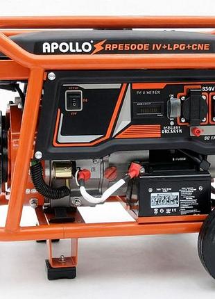 Продам генератор apollo газ/бензин 3 квт
