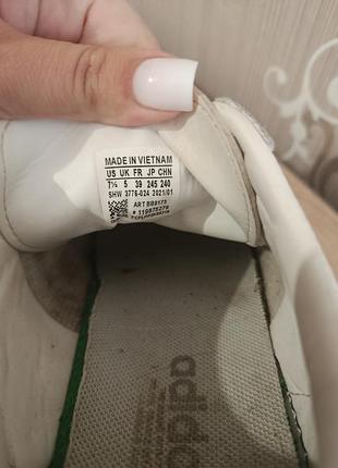 Кросівки adidas 5