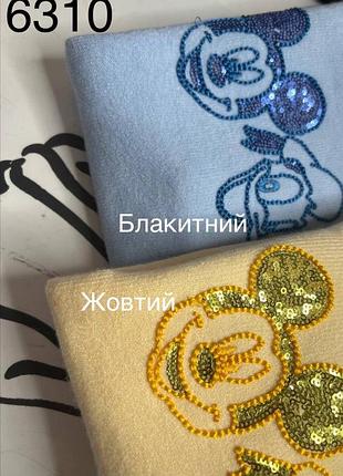 Светр 😍мікі ,паєтки 8