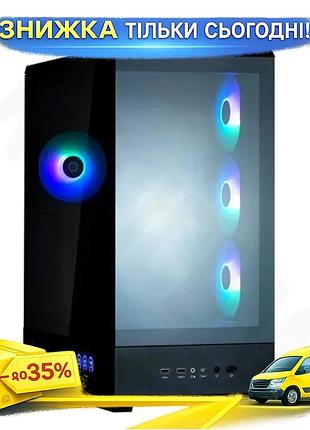 Ku корпус zalman p50 universal fit ds black mid tower для atx micro atx mini itx с argb вентиляторами uni2l_k
