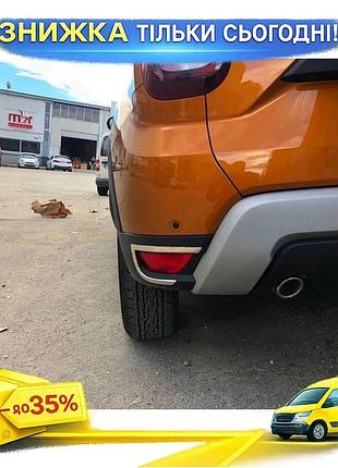 Накладки на задние рефлекторы 2 шт carmos для dacia duster 2018-2024 хромированные защитные накладки для ku-22