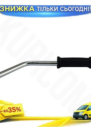 Ku ручка левая kosikosa universal fit алюминиевая для триммера с пластиковой ручкой для косы и садовых uni2l_k
