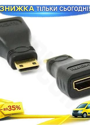 Ku переходник minihdmi (m) universal fit - hdmi (f) atcom черный адаптер для камеры планшета видеоустр uni2l_k