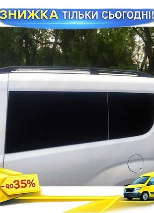 Рейлінги чорні максі для opel combo 2012-2018 алюмінієві дуги на дах для тюнінгу авто ku-22