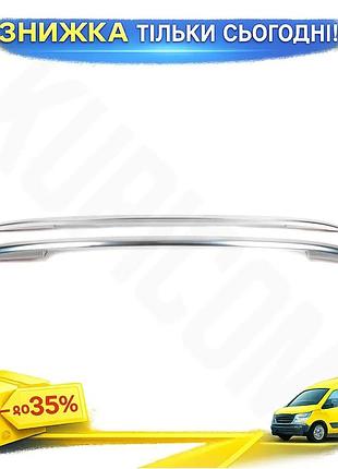 Рейлінги для volkswagen touran 2010-2015 нержавіючі дуги на дах 2 шт алюміній для встановлення в штатні ku-22
