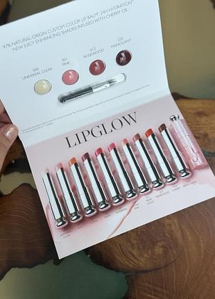 Набір бальзамів для губ dior lipglow, 4 кольори