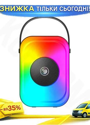 Ku портативная колонка havit universal fit bluetooth 5 вт с fm и rgb для музыки на улице и дома uni2l_k