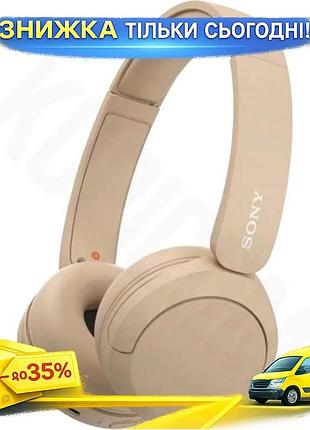 Ku беспроводные наушники sony universal fit bluetooth бежевые накладные с микрофоном для смартфона с u uni2l_k