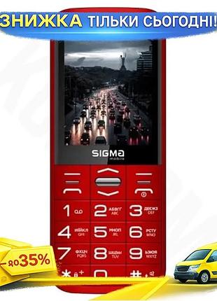 Ku мобильный телефон sigma universal fit mobile comfort 50 grace кнопочный для пожилых людей с usb typ uni2l_k