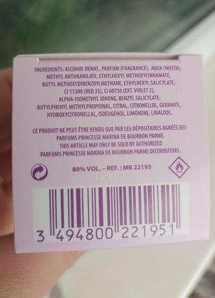Marina de burbone dinastie 7.5 ml 3