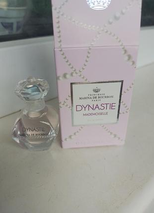 Marina de burbone dinastie 7.5 ml