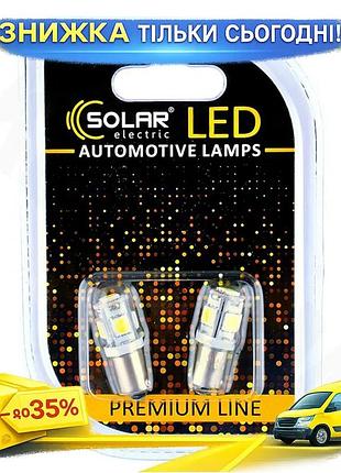 Ku led автолампа solar universal fit 12v t8.5 ba9s 5smd біла для освітлення салону автомобіля та підсв uni2l_k